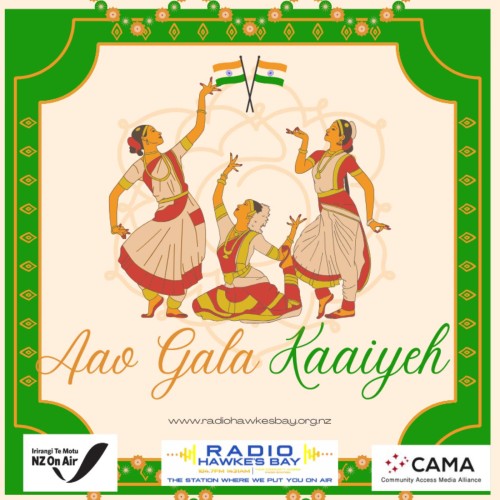 Aao Gala Kaariyeh with Daman