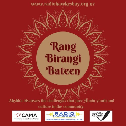 Rang Birangi Bateen